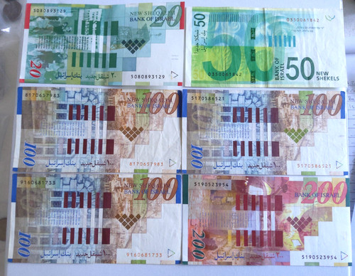Israel neue schekel - 6,